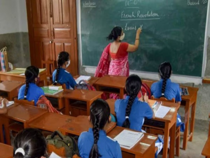 छत्तीसगढ़ में जल्द हो सकती है शिक्षकों की भर्ती।
