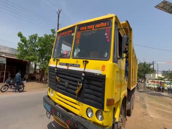 दुर्घटना करने वाला हाइवा