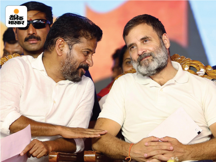 5 मई को तेलंगाना के गडवाल में जनसभा के दौरान राहुल गांधी और रेवंत रेड्डी।