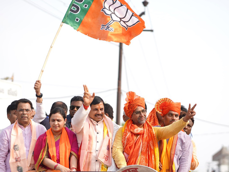 सीएम डॉ. मोहन यादव चुनाव प्रचार के लिए झारखंड भी गए।