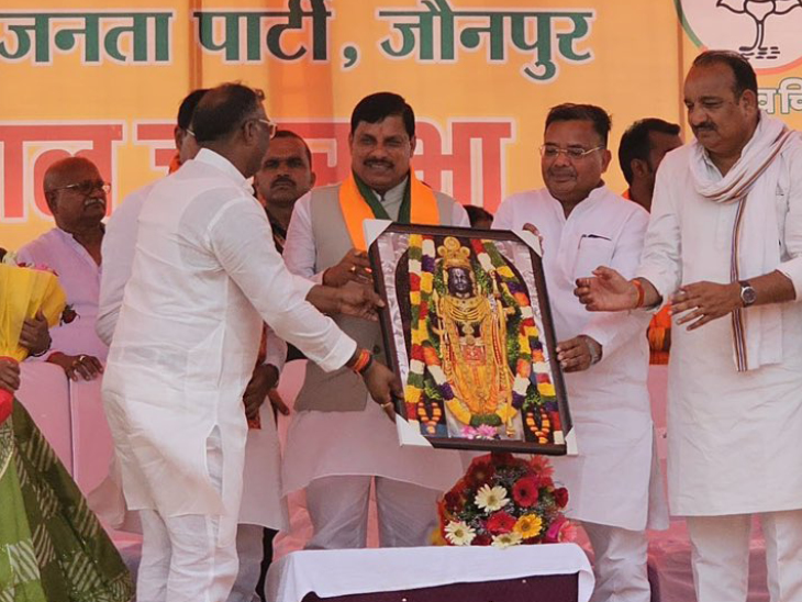 यूपी की जौनपुर सीट पर प्रचार करने पहुंचे मप्र के सीएम डॉ. मोहन यादव।