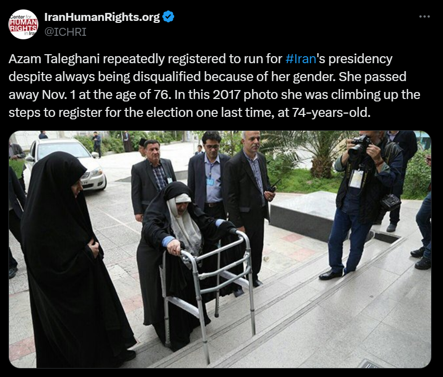 आजम तलेघानी ने राष्ट्रपति पद के लिए कई बार रजिस्ट्रेशन कराया मगर हर बार उनकी उम्मीदवारी रद्द हो गई।