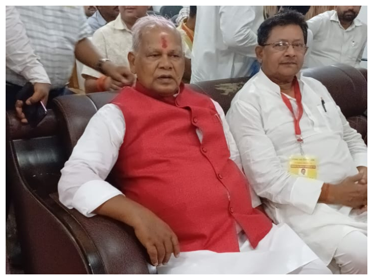 moon को ले आएंगे पृथ्वी पर…'' केंद्रीय मंत्री मांझी ने बिहार चुनाव पर तेजस्वी पर तंज कसा 3 counting will be completed in 12 rounds in gaya loksabha; bihar bhaskar latest news | गया लोकसभा में जीतन राम मांझी की हुई जीत: राजद के कुमार सर्वजीत की हुई हार, 26