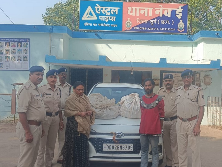 नेवई पुलिस ने गांजा तस्करी के आरोपियों को किया गिरफ्तार