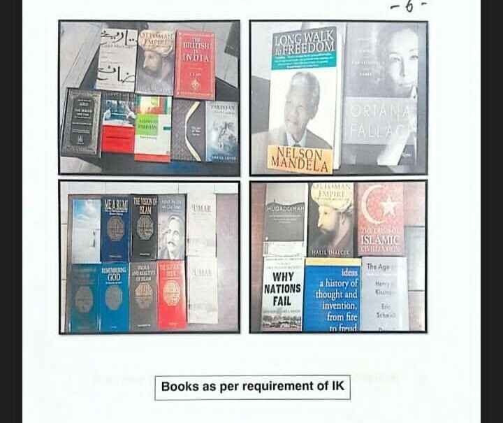 इमरान खान को उपबल्ध कराई गई किताबों की तस्वीरें