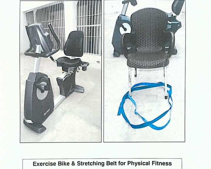 इमरान खान की एक्सरसाइज मशीनों की तस्वीर।