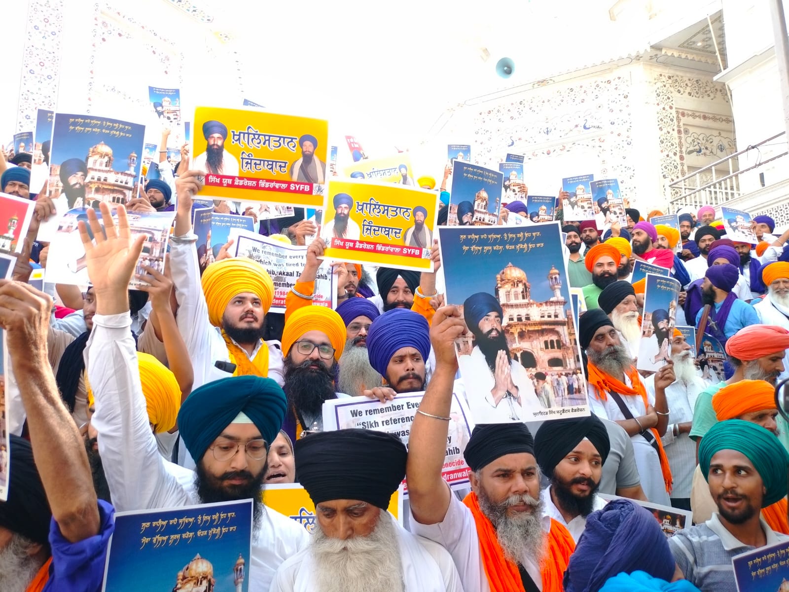 Operation Blue Star: ਦਰਬਾਰ ਸਾਹਿਬ ਲੱਗੇ ਖਾਲਿਸਤਾਨ ਜ਼ਿੰਦਾਬਾਦ ਦੇ ਨਾਅਰੇ, ਭਿੰਡਰਾਵਾਲਿਆਂ ਦੀਆਂ ਤਸਵੀਰਾਂ ਫੜ ਨੌਜਵਾਨਾਂ 'ਚ ਜੋਸ਼ 