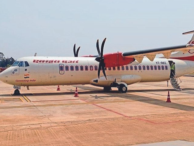 Bastar connected with air connectivity, Alliance Air flight will provide  service 3 days a week