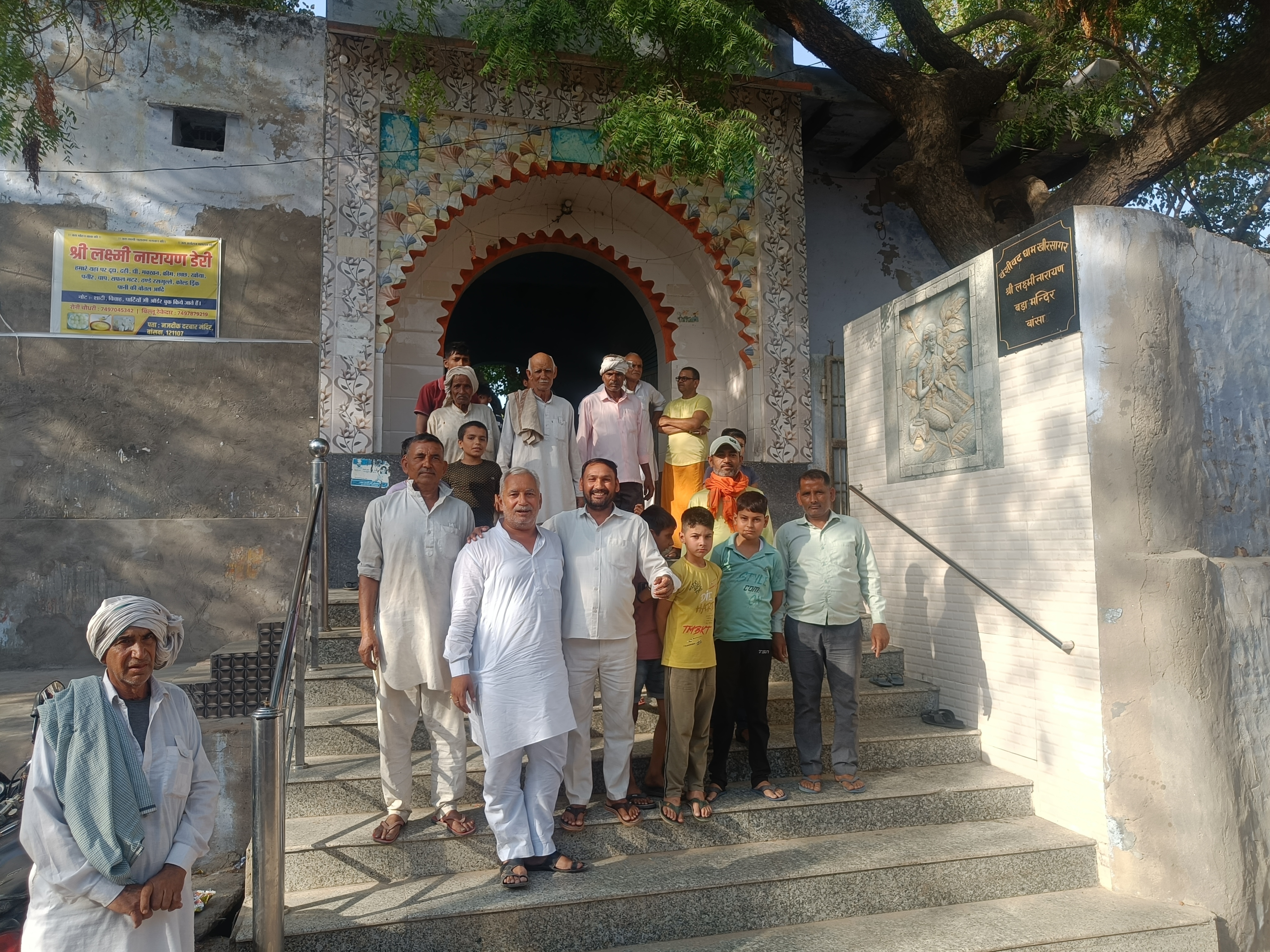 Haryana Palwal Baswan village Mandir Ksheer Sagar Dudh Dhara, crowd of ...