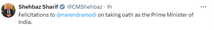 मोदी के शपथ ग्रहण पर शहबाज शरीफ का पोस्ट