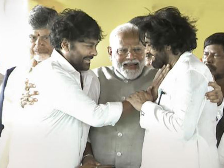 पीएम मोदी के साथ चिरंजीवी और आंध्र के डिप्टी सीएम पवन कल्याण। पवन, चिरंजीवी के छोटे भाई हैं।