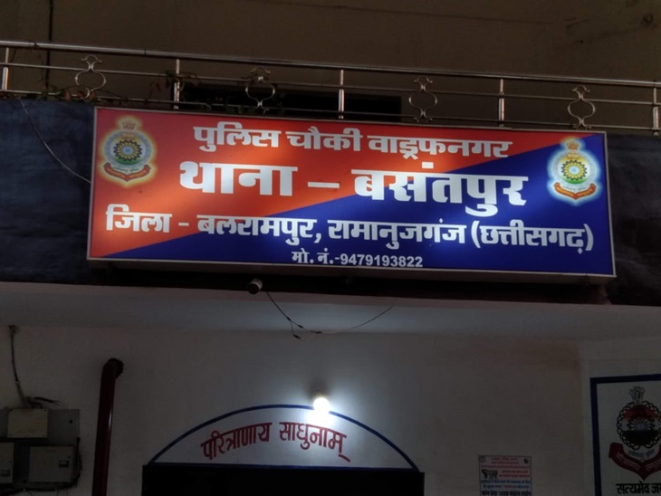 पुलिस ने बताया कि खुदकुशी करने का कारण स्पष्ट नहीं हो सका है। कुछ दिनों बाद परिजनों से पूछताछ की जाएगी। इसके बाद ही कुछ पता चल सकेगा।