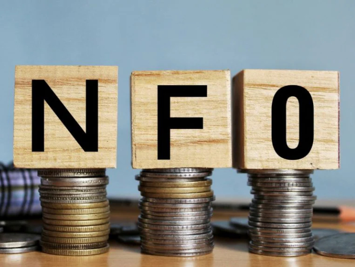 इस न्यू फंड ऑफर (NFO) में इन्वेस्टर्स 13 जून से 24 जून तक अप्लाई कर सकेंगे। इसकी समय-सीमा पूरी होने के बाद म्यूचुअल फंड इकाइयों को खरीदा और बेचा जा सकता है।