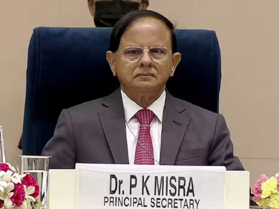 पीके मिश्रा को कार्यकाल के दौरान कैबिनेट मंत्री का दर्जा दिया जाएगा।