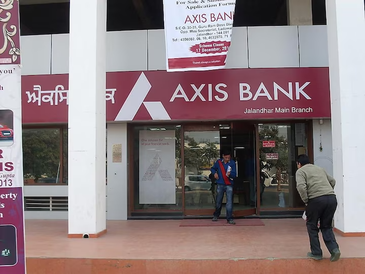 अब एक्सिस बैंक में FD कराने पर सामान्य नागरिकों को 3% से 7.20% तक का ब्याज मिलेगा। वहीं सीनियर सिटिजन्स को 3.50% से 7.85% तक का ब्याज मिलेगा। (प्रतीकात्मक फोटो) - Dainik Bhaskar