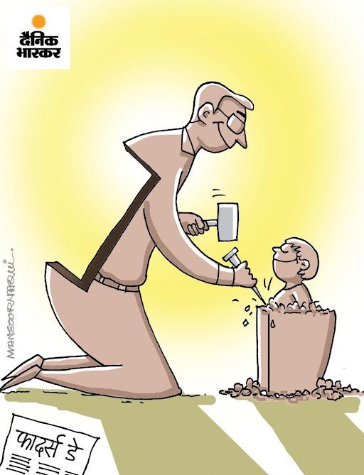 Fathers Day Special; Papa Vs Mother (Mom Dad Roles Responsibilities ...
