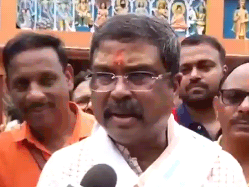 केंद्रीय शिक्षा मंत्री धर्मेंद्र प्रधान ने कहा, नेशनल टेस्टिंग एजेंसी (NTA) में सुधार की जरूरत है।