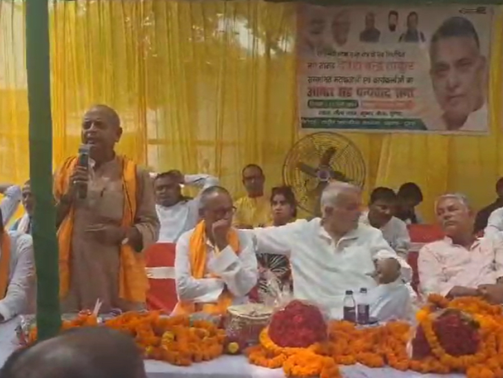 देवेश चंद्र ठाकुर सांसद बनने के बाद लगातार क्षेत्र का दौरा कर रहे हैं। यह तस्वीर सीतामढ़ी आभार सभा की है।