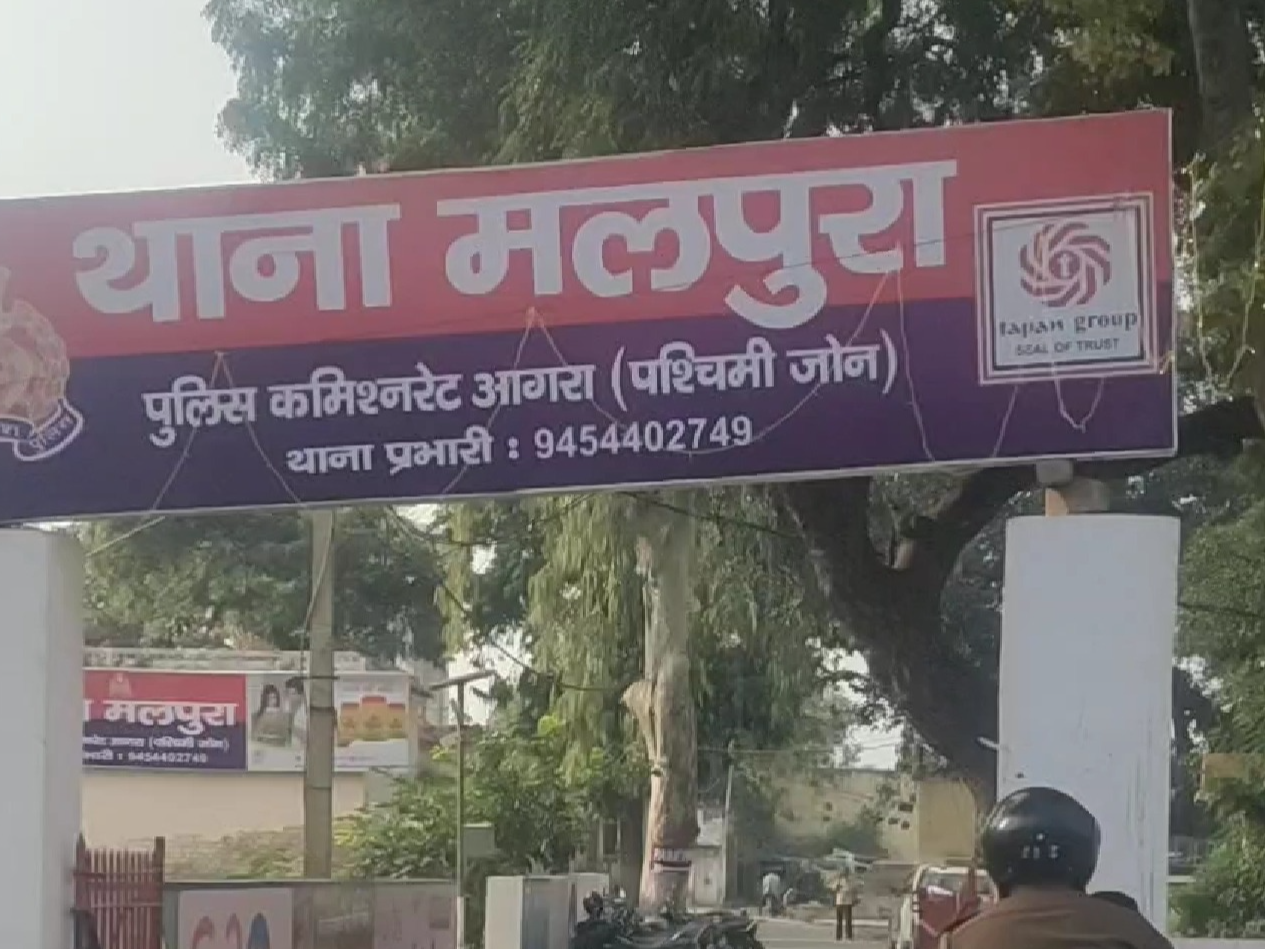 Cod Agra COD employee's wife found hanging | आगरा में फंदे से लटकी मिली COD ...