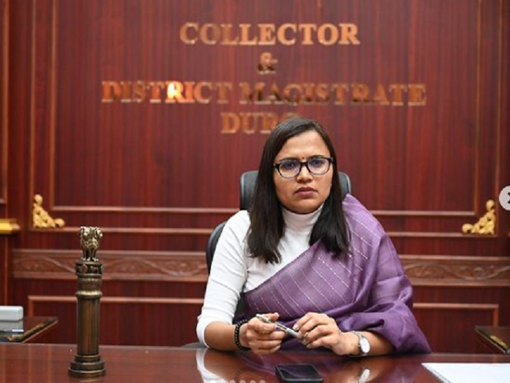 ऋचा प्रकाश चौधरी, कलेक्टर दुर्ग - Dainik Bhaskar