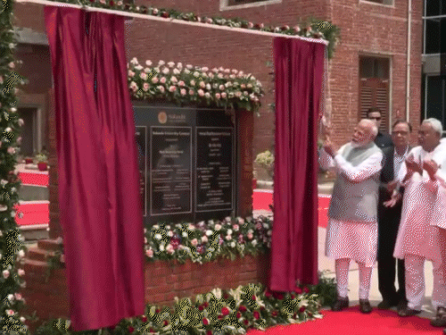 PM Narendra Modi Bihar Nalanda Visit LIVE Update; Nitish Kumar | S  Jaishankar | नालंदा यूनिवर्सिटी में PM मोदी: नए कैंपस का किया उद्घाटन, 1600  साल पुराने खंडहर का 15 मिनट किया
