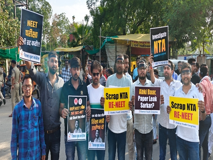 युवा कांग्रेस ने किया NEET मामले को लेकर केंद्र सरकार के खिलाफ विरोध प्रदर्शन किया।