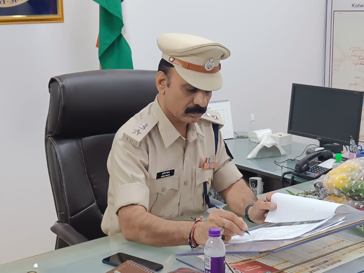 New SP Sunil Kumar Mehta took charge
