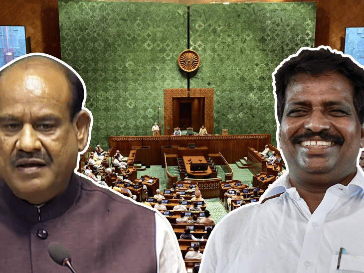 Om Birla vs K Suresh; Lok Sabha Speaker | Deputy Speaker Post Controversy |  लोकसभा स्पीकर का हारा चुनाव क्यों लड़ रही कांग्रेस: ओम बिड़ला पर दांव से  मोदी सरकार का मैसेज-