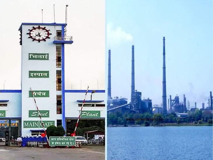 बीएसपी के मरोदा डैम में जल संकट - Dainik Bhaskar