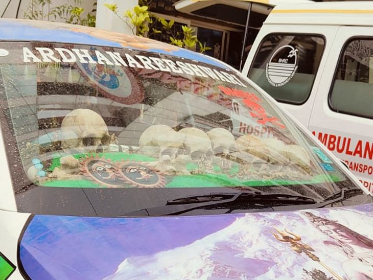 Aghori Baba underwent gender change surgery in Indore इंदौर में अघोरी