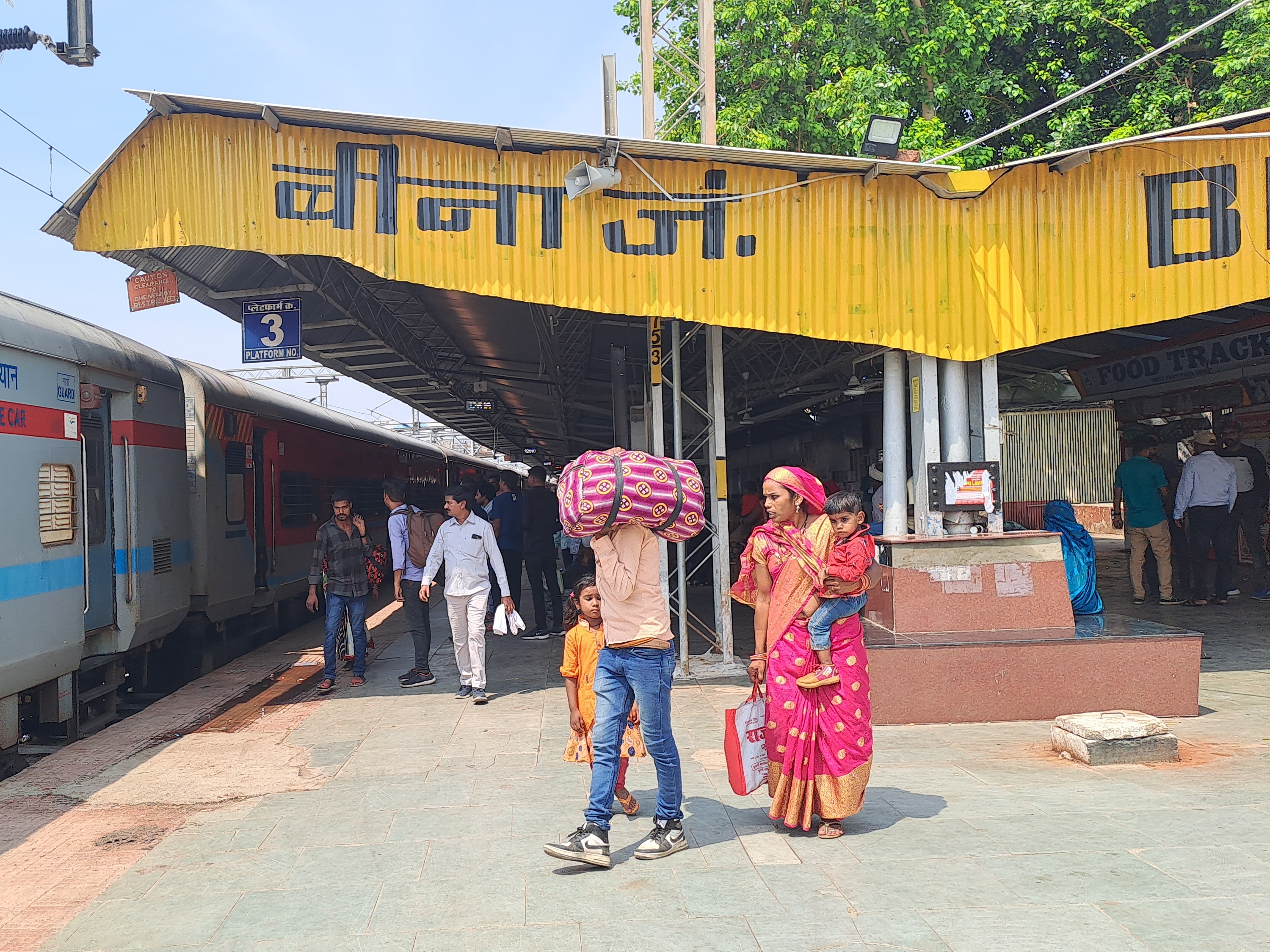 Dr. Ambedkar Nagar - Vaishno Devi Katra tri-weekly special train will run