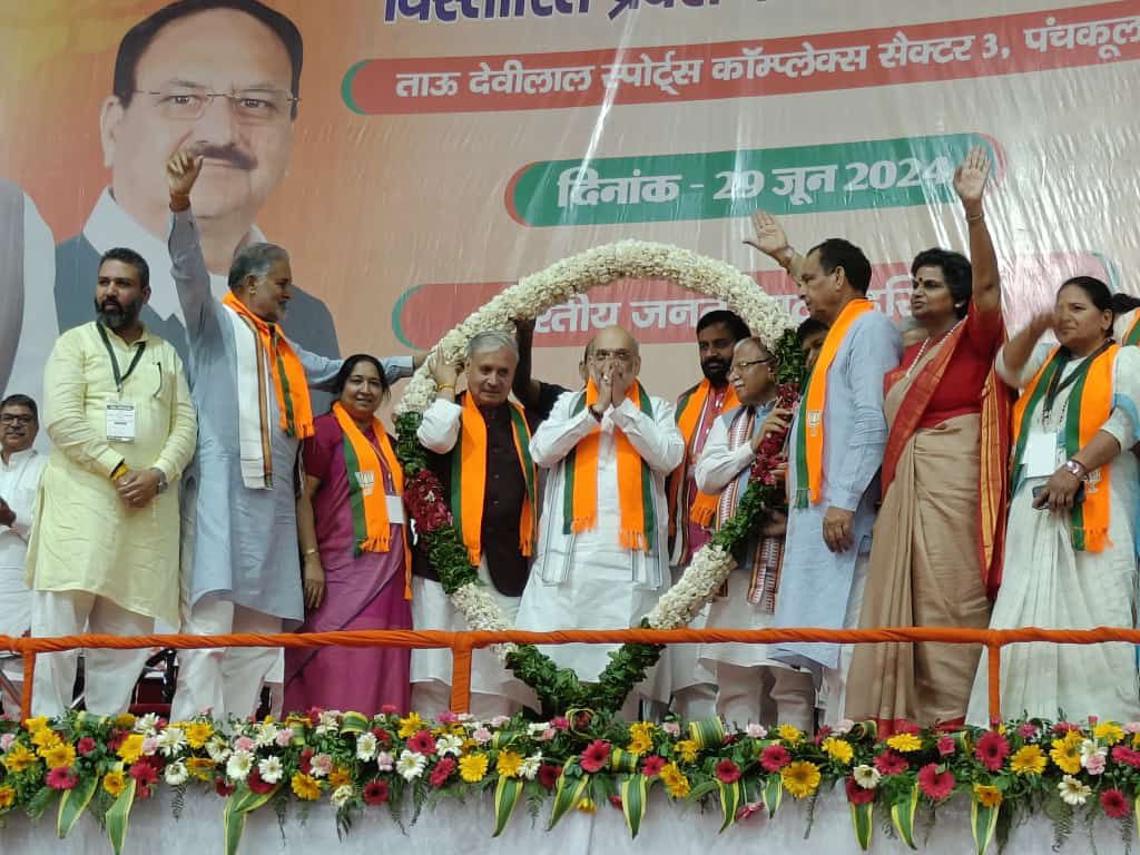 Amit Shah Haryana Panchkula Visit Update| Manohar Lal Khattar | nayab ...