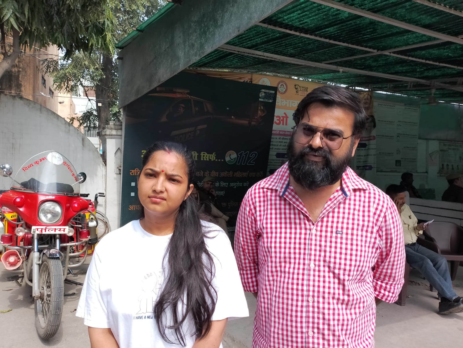 Former MLA's daughter Sakshi files FIR against her in-laws | बरेली में यूट्यूबर  साक्षी मिश्रा ने ससुरालियों पर कराई FIR: धमकाने का लगाया आरोप, पूर्व विधायक  की बेटी ने ...