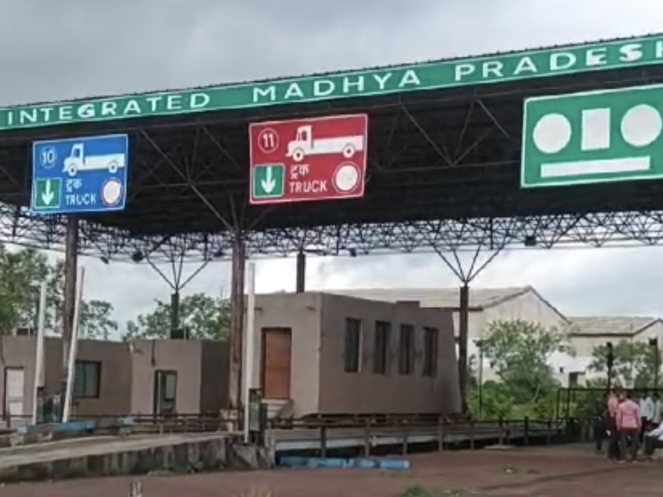 All RTO check posts on Maharashtra border closed. Drivers heaved a sigh ...
