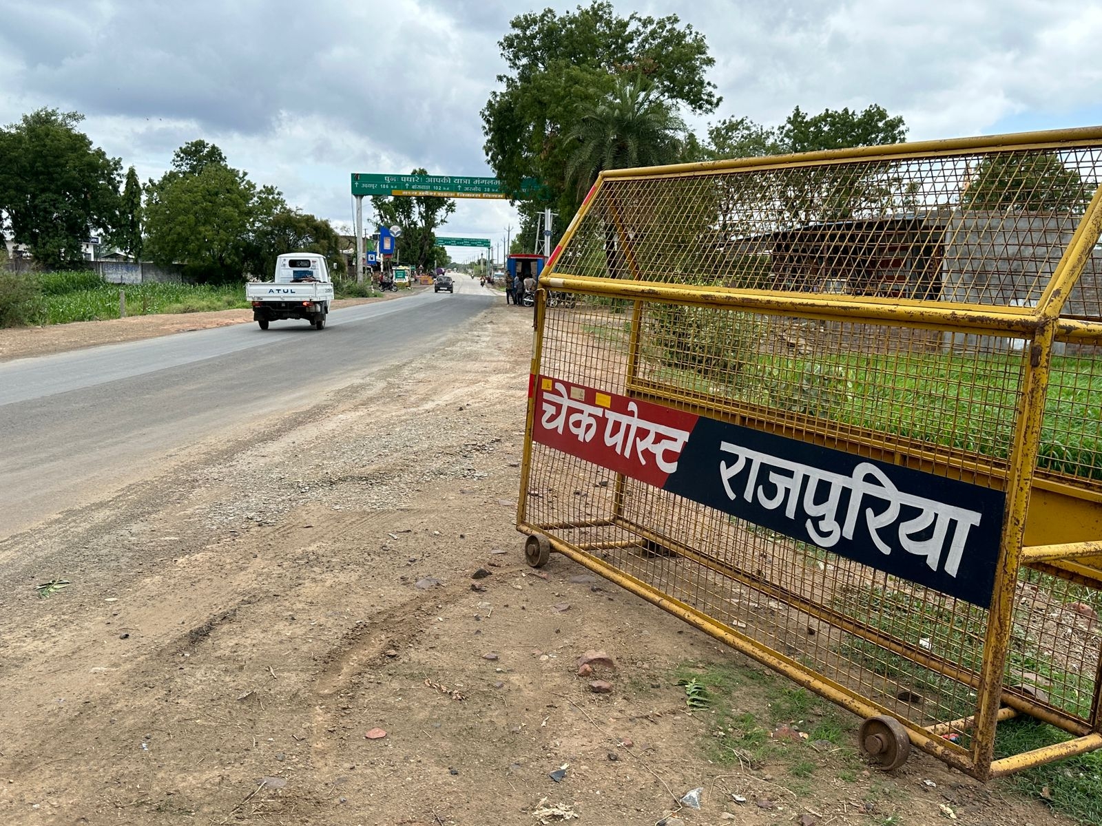Check posts are closed from today: In reality check, check posts were ...