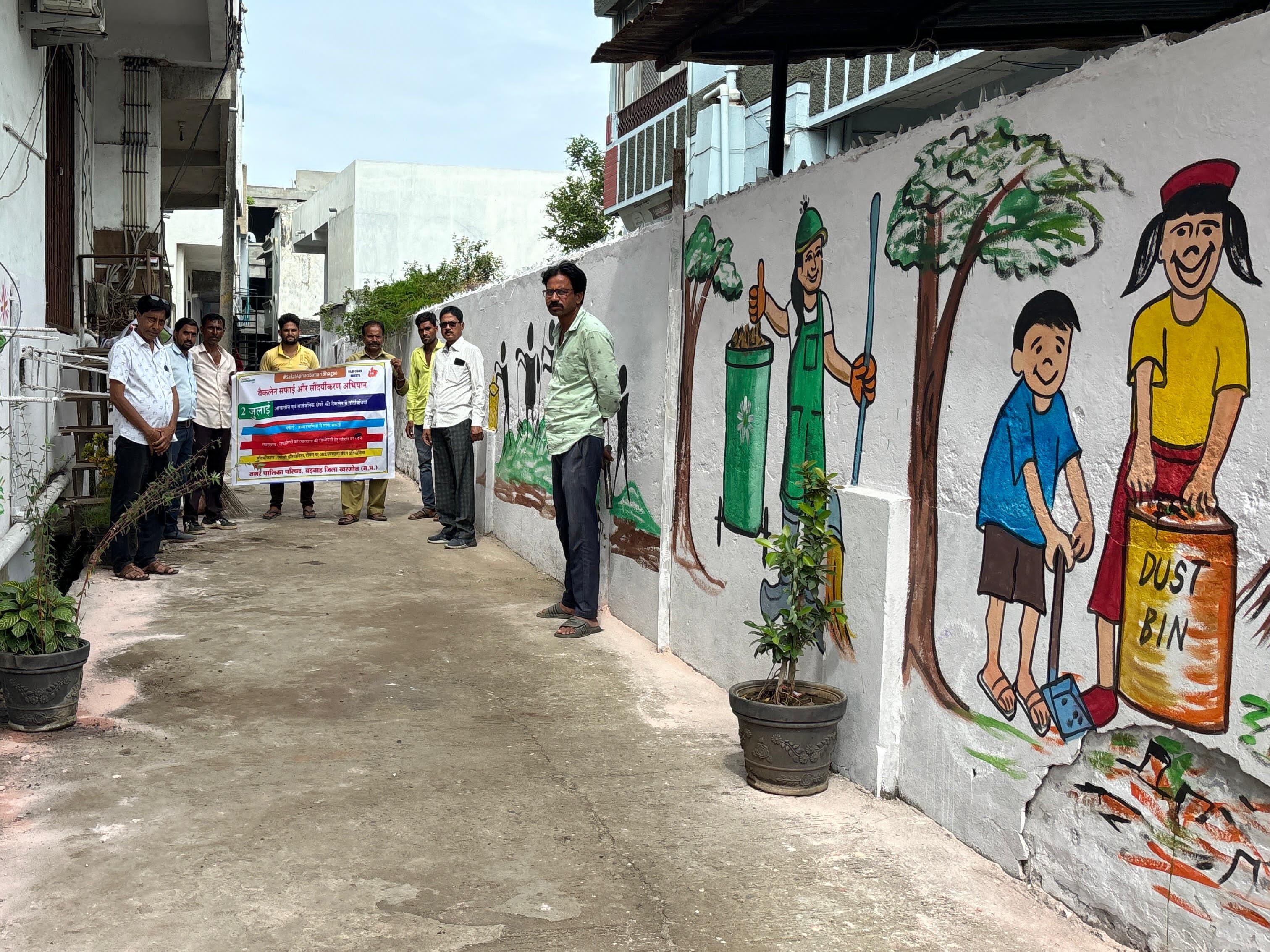 The municipality launched a backlane cleaning campaign | नगर पालिका ने ...