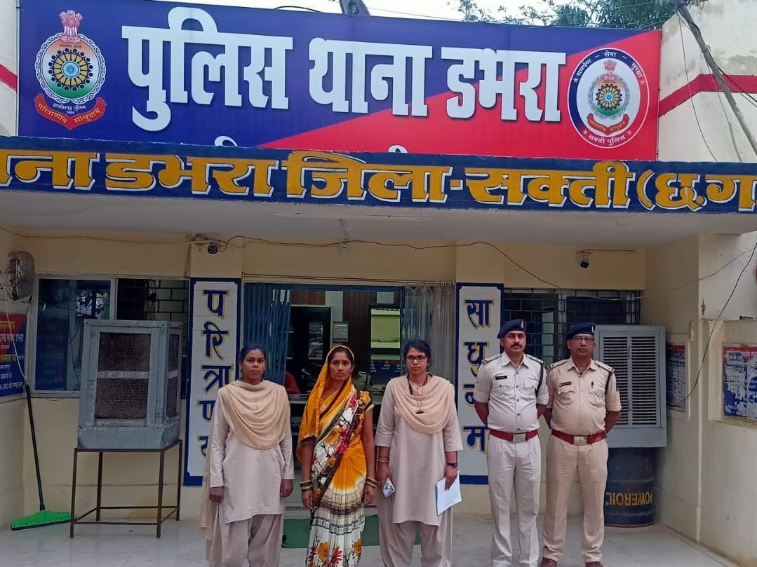 पुलिस ने आरोपी महिला को गिरफ्तार किया है।