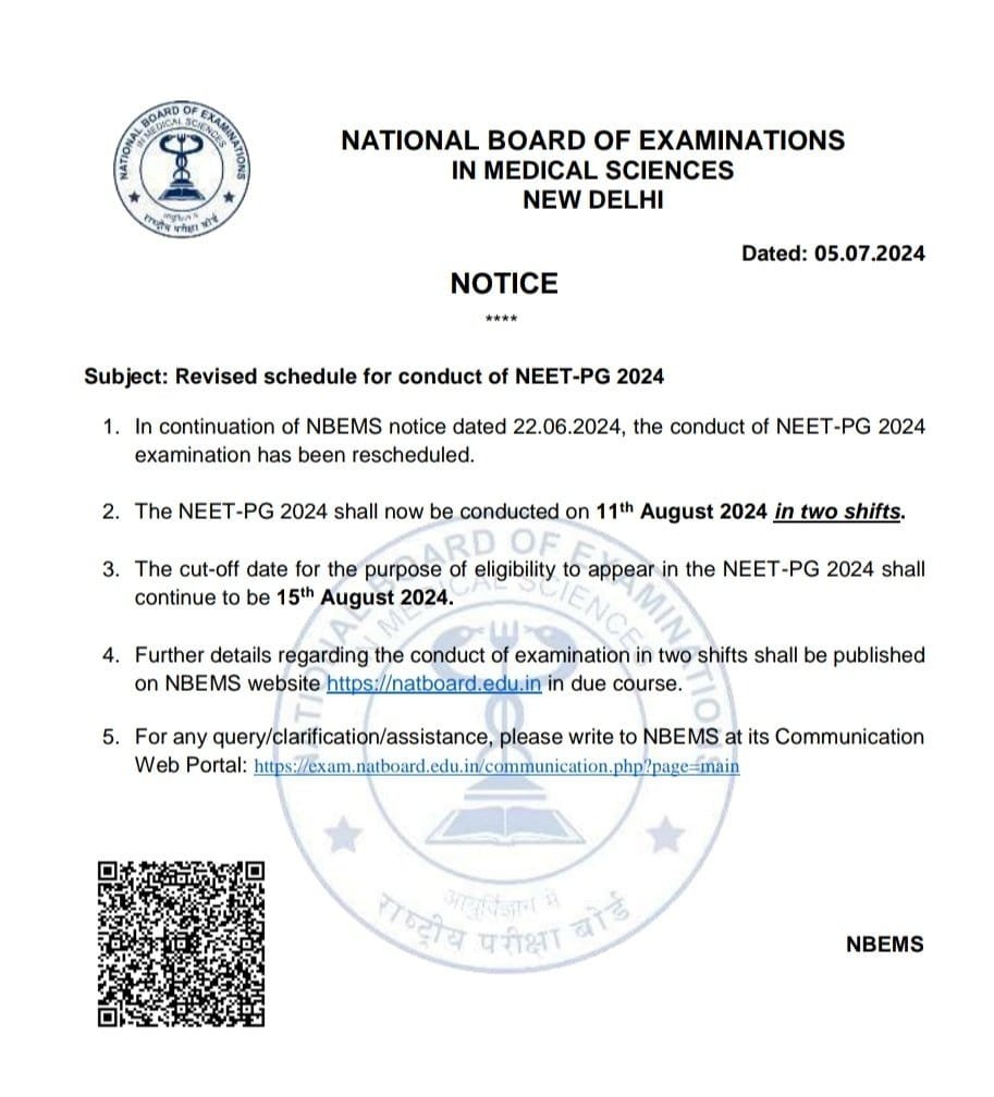 NBEMS ने कहा है कि एग्जाम के लिए जरूरी SOP और प्रोटोकॉल की समीक्षा करने के बाद ही नई एग्जाम डेट जारी की गई है।