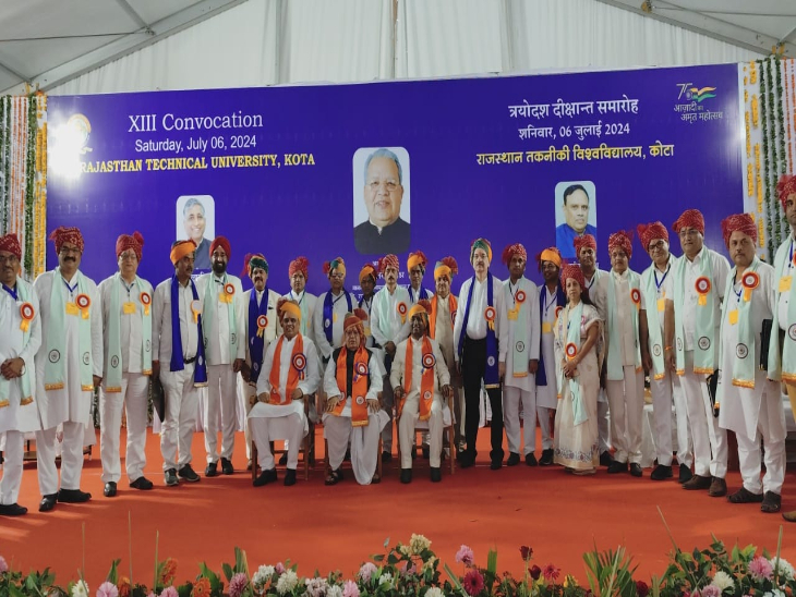 Rajasthan kota RTU convocation 6th July 2024, Governor Kalraj Mishra ...