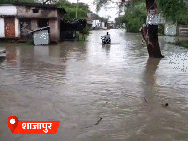 मध्य प्रदेश के शाजापुर, छिंदवाड़ा और मुरैना में बारिश से निचले इलाकों में पानी भर गया।