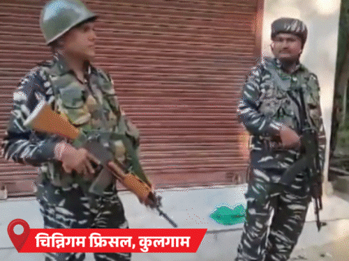 One terrorist is likely to be hiding in Chinnigam Frisal of Kulgam district and one or two in Mudargham.