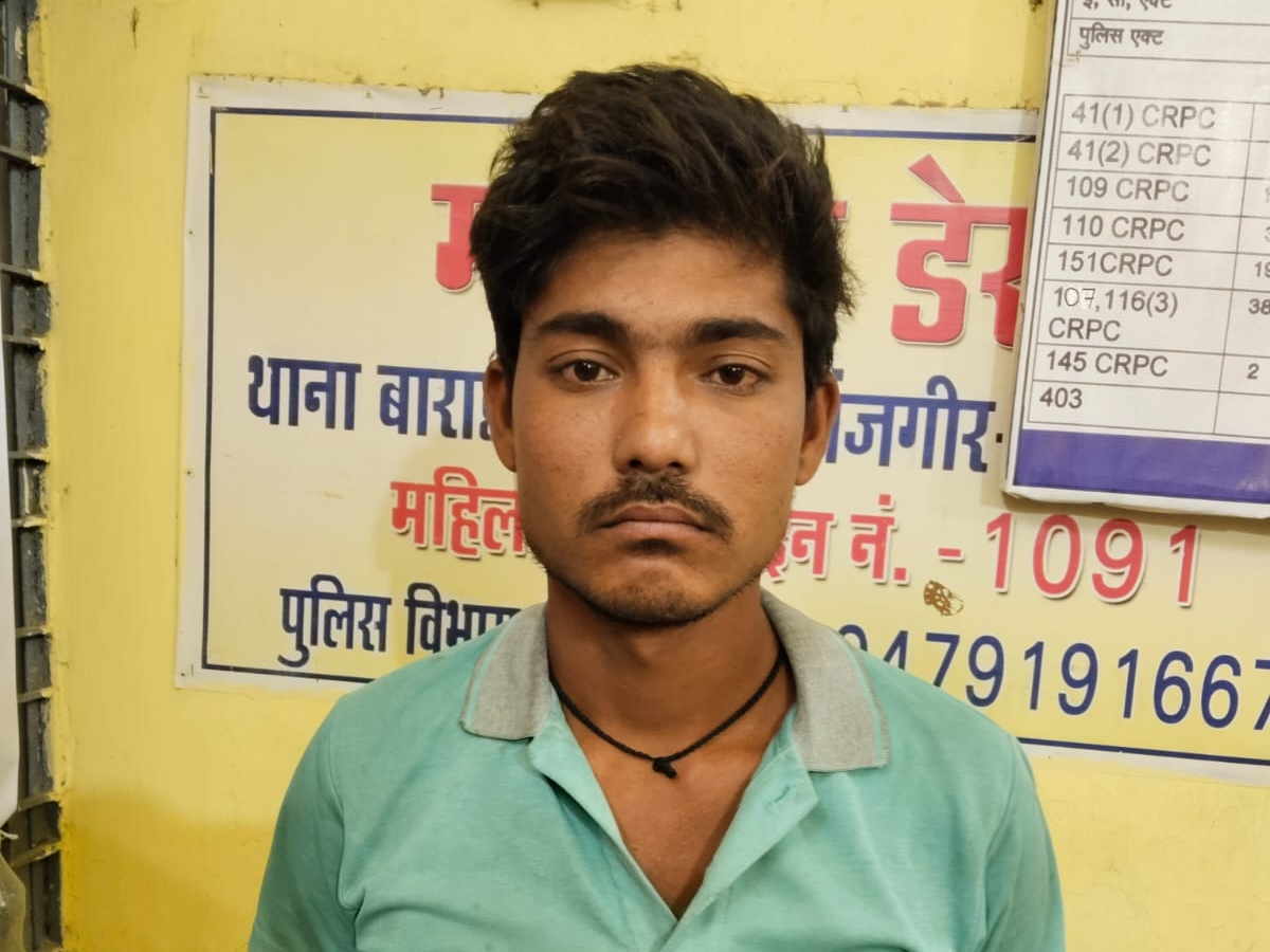 छत्तीसगढ़ के सक्ती जिले में मवेशी की हत्या करने वाले आरोपी को पुलिस ने गिरफ्तार कर लिया है।