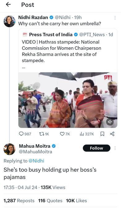 An FIR has been lodged with the Delhi Police regarding this post of Mahua Moitra. Mahua has deleted this post.