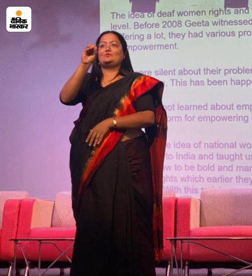 पढ़ाई पूरी करने के बाद 2011 में प्रीति ने NGO शुरू किया था। वह देशभर के मूक-बधिर बच्चों के लिए काम करती हैं।