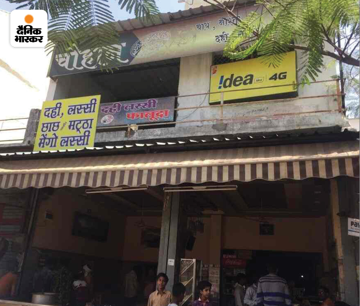 यही वो टी स्टॉल है, जहां फैजान रात को चाय पीने के लिए जाता था।