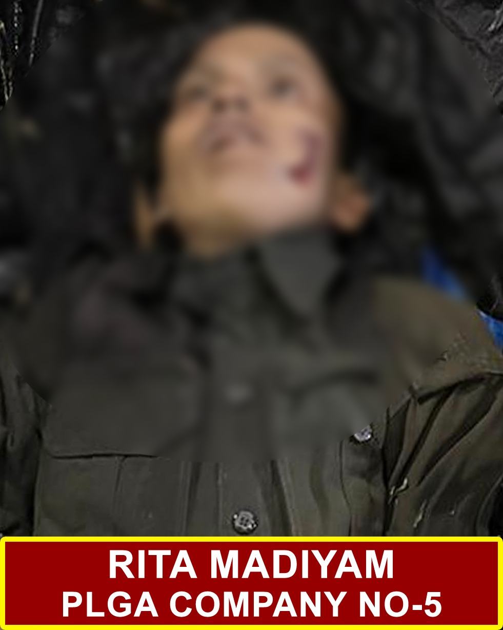 कांकेर में मुठभेड़ में 8 लाख की महिला नक्सली ढेर।