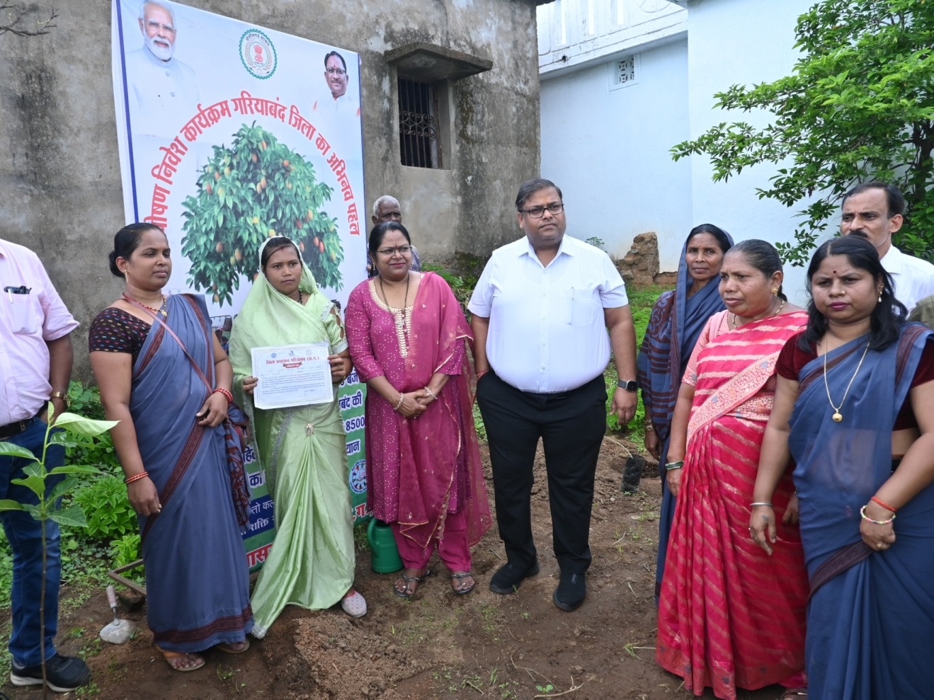 गरियाबंद में महिलाओं ने बनाया वर्ल्ड रिकार्ड। - Dainik Bhaskar