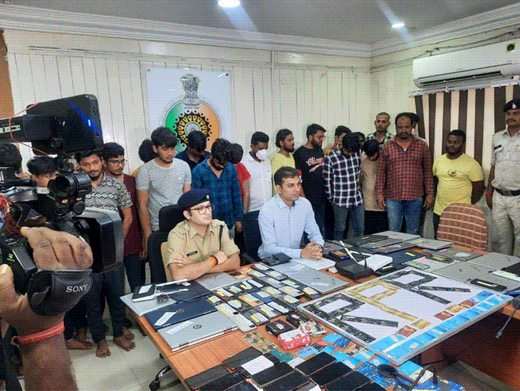 Mahadev Betting App Scam Case; Constable Sahdev Yadav | Chhattisgarh News