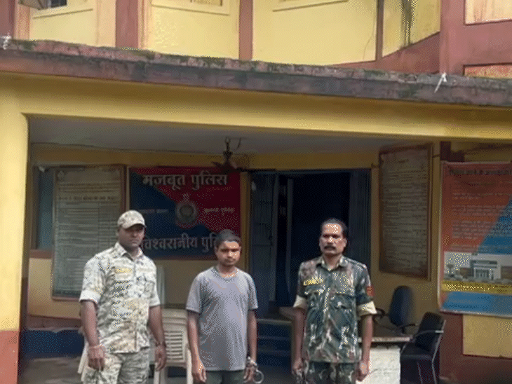 बस्तर जिले में दूसरी पत्नी के लिए आरोपी ने पहली पत्नी को मार डाला। पुलिस ने आरोपी को गिरफ्तार कर लिया है। - Dainik Bhaskar
