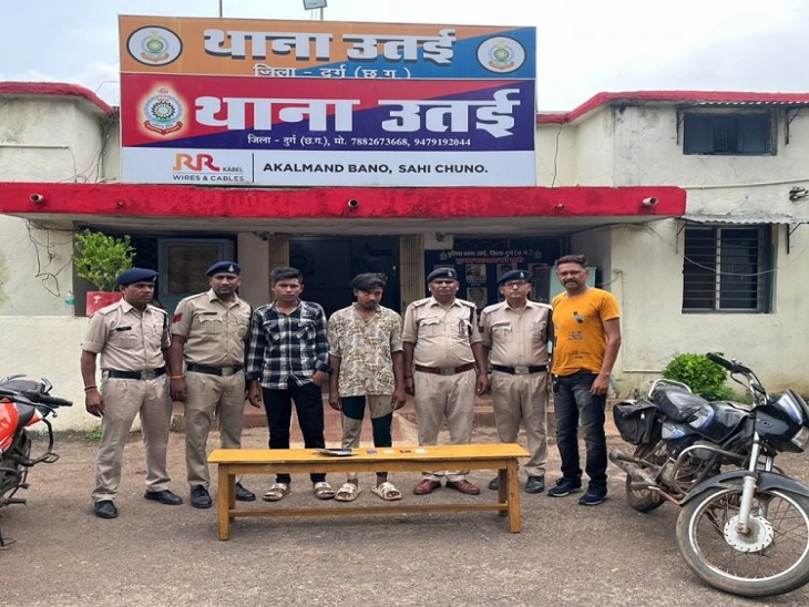 लूट के आरोपी पुलिस की गिरफ्त में - Dainik Bhaskar